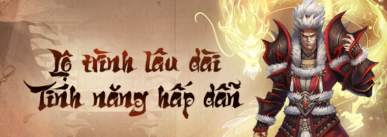 Mới nhì